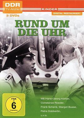 RundumdieUhr