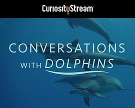 ConversationsWithDolphinsSeason1