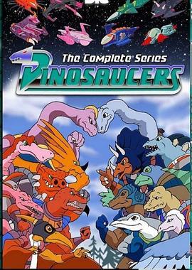 Dinosaucers