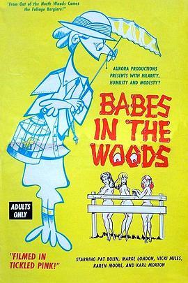 BabesintheWoods