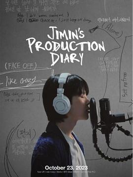 Jimin'sProductionDiary