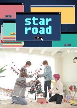 StarRoad:NCT