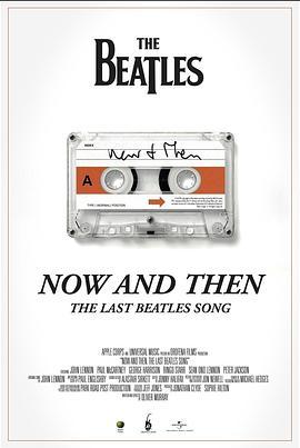 NowandThen,theLastBeatlesSong