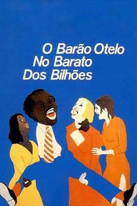 OBaroOtelonoBaratodosBilhes