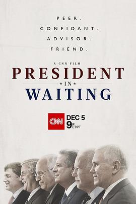 PresidentinWaiting