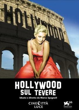 HollywoodsulTevere