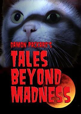 TalesBeyondMadness